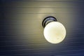 Lighting lamp built into the ceiling Royalty Free Stock Photo