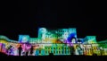 Lights on the house of the people, imapp 2016, Bucharest Royalty Free Stock Photo