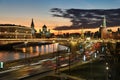 Lights of Moscow City Against Twilight Skies at Sunset Royalty Free Stock Photo