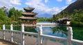 Lijiang,china: black dragon pool pagoda Royalty Free Stock Photo