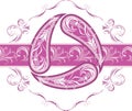 Lilac ornamental element