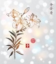 Lily flowers on white glowing background. Contains hieroglyphs - peace, tranqility, clarity Traditional oriental ink