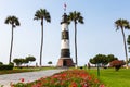 Lima Peru Lighthouse tower Faro La Marina park flowers landmark