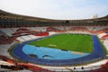 Lima Peru,new architecture of the field foodball soccer stadium- called national stadium Royalty Free Stock Photo