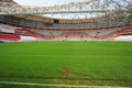 Lima Peru,new architecture of the field foodball soccer stadium- called national stadium Royalty Free Stock Photo