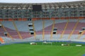 Lima Peru,new architecture of the field foodball soccer stadium- called national stadium Royalty Free Stock Photo