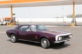 Maroon and white 1967 Chevrolet Camaro in Lima