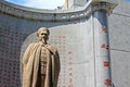 Lin Zexu Statue In Lin Zexu Memorial Museum, Macau, China