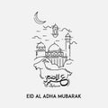 Line art design mosque, goat and arabian lettering eid al adha vector