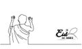 Line art praying man with eid al adha lettering design