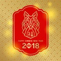 Line shapes Face dog zodiac abstract creative on red banner and gold pattern china light background vector design Chinese word me Royalty Free Stock Photo