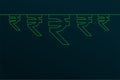 line style indian inr rupee hanging banner with text space