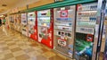 Line of vending machines in Japan