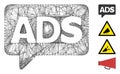 Linear Advertisiment Message Vector Mesh Royalty Free Stock Photo