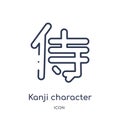 Linear kanji character icon from Art outline collection. Thin line kanji character icon isolated on white background. kanji