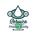 Linear logo design for house cleaning service or car wash company. Icon with white water drop in green ellipse. Flat Royalty Free Stock Photo