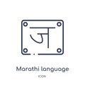 Linear marathi language icon from India outline collection. Thin line marathi language icon isolated on white background. marathi
