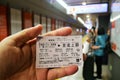 Liner Ticket Train Japan 2018