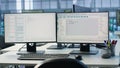 Lines of code running on computer screens in data center Royalty Free Stock Photo