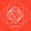 Lines geometric illustration of one of the seven chakras - Muladhara, the symbol of Hinduism, Buddhism.