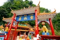 Ling Sen Tong Temple