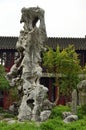 Yellowstone Granite Architecture, Lingering Garden, Suzhou, China Royalty Free Stock Photo