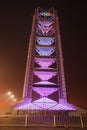 Linglong Tower in Beijing Olympic Park