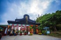 Lingnan impression Park residents Royalty Free Stock Photo