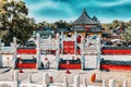 Lingxing Gate of the Circular Mound Altar in the complex the Temple of Heaven in Beijing Royalty Free Stock Photo