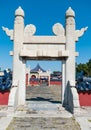 Lingxing Gate of the Circular Mound Altar in the complex the Temple of Heaven in Beijing, China Royalty Free Stock Photo