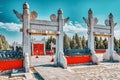 Lingxing Gate of the Circular Mound Altar in the complex the Temple of Heaven in Beijing Royalty Free Stock Photo