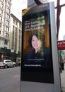 LinkNYC Kiosk, A New Communications Network, New York City, USA