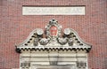 Lintel of Fogg Museum of Art, Harvard University Royalty Free Stock Photo