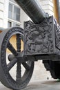 The Lion Cannon in Moscow Kremlin. UNESCO World Heritage Site. Royalty Free Stock Photo