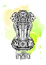 Lion capital of Ashoka in Indian flag color. Emblem of India.