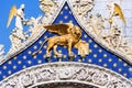 Lion at the church of San Marco in Venice