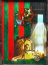 Lion And Cub Painting, Wall Mural