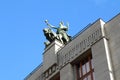 Lion on the Czech National Bank