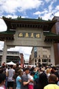 Lion dance in Chinatown, Boston during Chinese New Year celebration