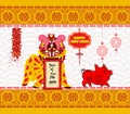 Lion dancing head and chinese new year 2019 with firecracker Royalty Free Stock Photo