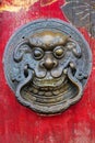 Lion door Handle in Erdene Zuu Khiid Monastery, Orkhon Valley Cultural Landscape World Heritage Site, in Kharkhorin Mongolia