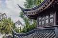 Lion Grove Garden Shizilin in Suzhou, China Royalty Free Stock Photo