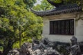 Lion Grove Garden Shizilin in Suzhou, China Royalty Free Stock Photo