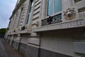 Lion head busts along the joseph Smith memorial building