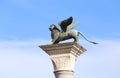 lion of Saint Mark on a marble pedestal