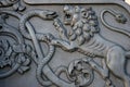 Lion and snake. King Cannon in Moscow Kremlin. Royalty Free Stock Photo