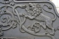 Lion and snake. King Cannon in Moscow Kremlin.