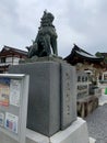 Lion statue at Shrine in Hiroshima castle Royalty Free Stock Photo