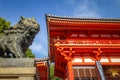 Lion statue at Yasaka-Jinja, Kyoto, Japan Royalty Free Stock Photo