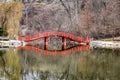 Lions Park Pond Bridge Reflection - Janesville, WI Royalty Free Stock Photo